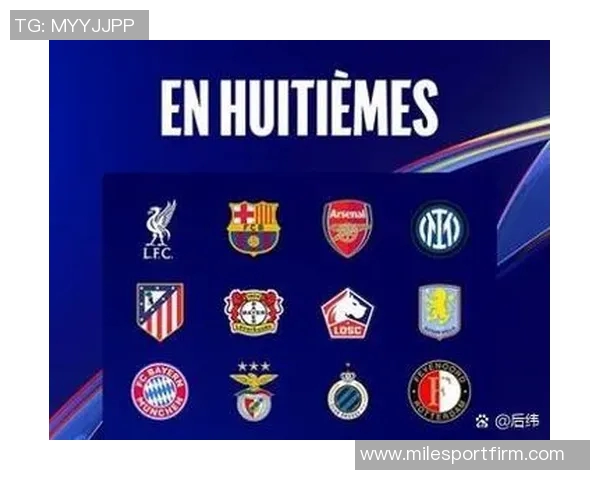 欧冠最新夺冠赔率揭晓阿森纳领跑拜仁曼城巴黎巴萨紧随其后 欧冠最新夺冠赔率揭晓阿森纳领跑拜仁曼城巴黎巴萨紧随其后