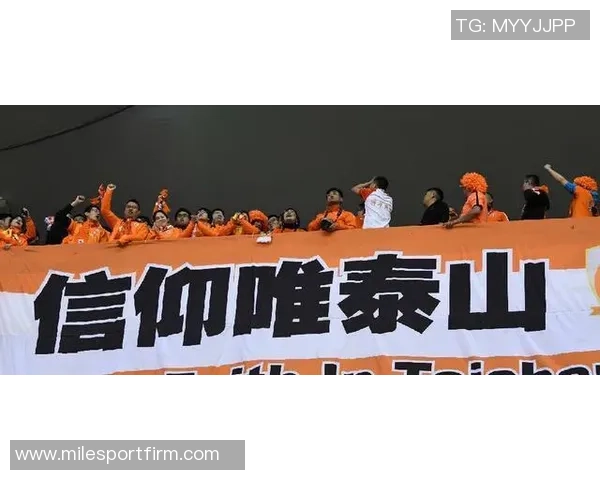 国安俱乐部深感失望向球迷致歉共同面对不如意的比赛结果