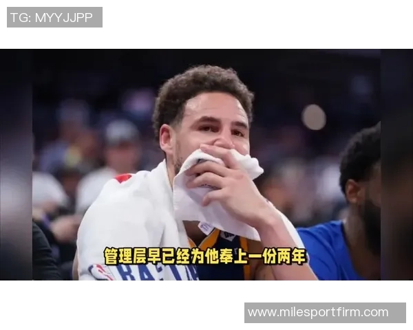 克莱离开勇士背后的真相他认为自己是被战略性赶走的内幕分析