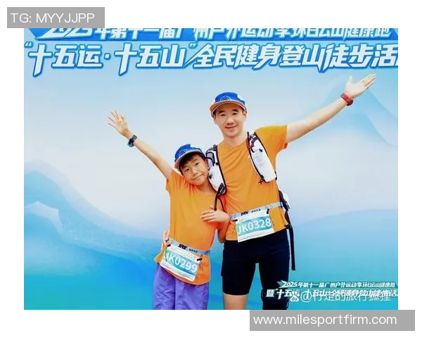 广东体育再创辉煌全运会男子成年组U18组及女子成年组冠军悉数收入囊中