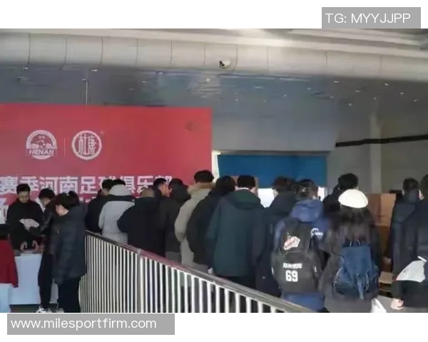 主场全勤证书领取活动持续进行请尚未领取的球迷尽快前来领取证书